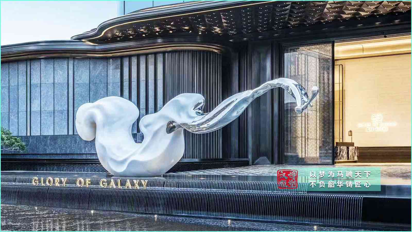 不銹鋼抽象藝術(shù)雕塑,戶(hù)外水景雕塑,專(zhuān)業(yè)制作廠家